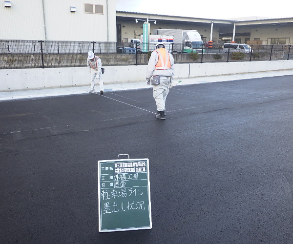 工事名:東三温室園芸農業協同組合 大葉集出荷貯蔵施設 建屋新築工事1
