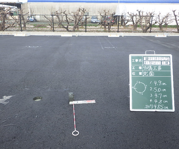 工事名:東三温室園芸農業協同組合 大葉集出荷貯蔵施設 建屋新築工事4