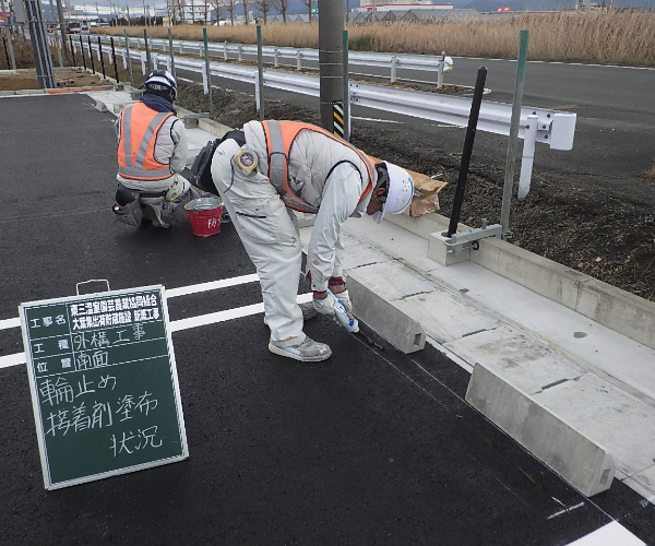 工事名:東三温室園芸農業協同組合 大葉集出荷貯蔵施設 建屋新築工事3