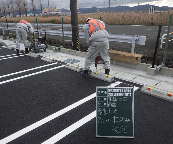 工事名:東三温室園芸農業協同組合 大葉集出荷貯蔵施設 建屋新築工事4