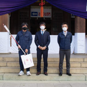 新年安全祈願を砥鹿神社にて実施しました