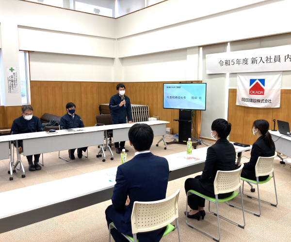 内定式を行いました！2