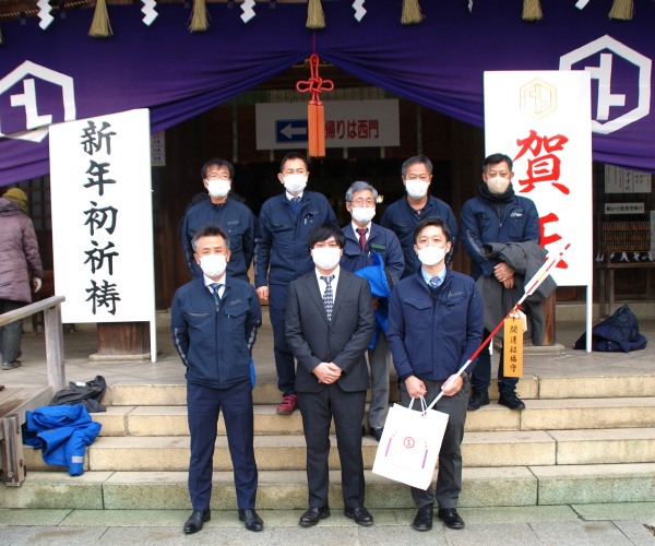新年安全祈願を砥鹿神社にて実施しました1