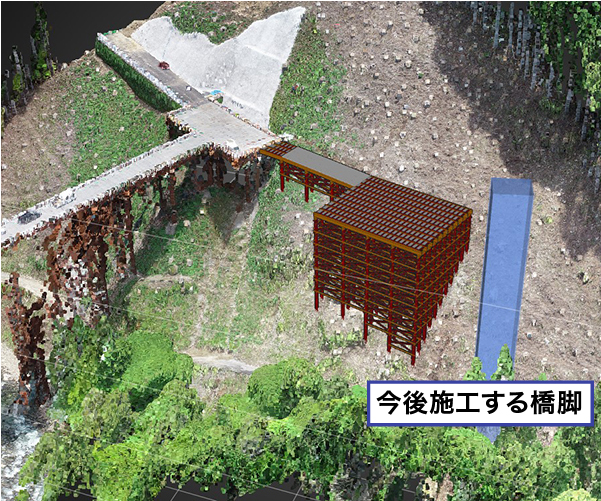 令和4年度　設楽ダム瀬戸設楽線松戸地区工事用進入路工事➀2