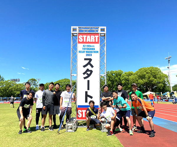 豊川リレーマラソン２０２３に参加しました！！1
