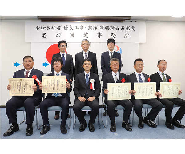 令和5年度優良工事等表彰において局長表彰をいただきました1