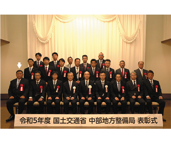 令和5年度優良工事等表彰において局長表彰をいただきました2