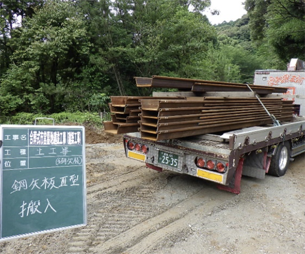 合葬式市営墓地建設工事（建築工事）1