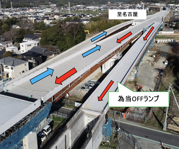 令和５年度　２３号蒲郡ＢＰ床版工事⑨1