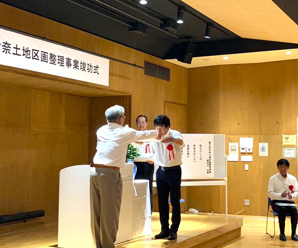 豊川宿伊奈土地区画整理事業の解散式が執り行われました1