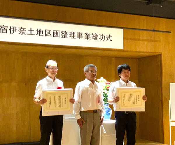 豊川宿伊奈土地区画整理事業の解散式が執り行われました2