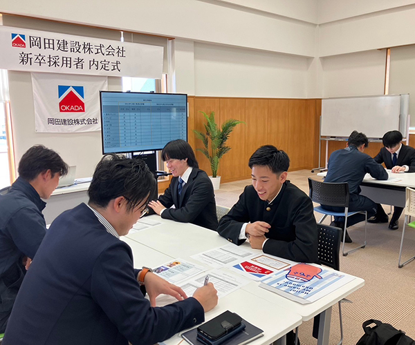 内定式を執り行いました2