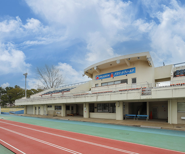 豊川市陸上競技場のネーミングライツ取得について〜「OKAKENアスリートフィールド」に決定〜2