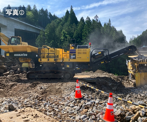 令和6年度　設楽ダム設楽根羽線八橋地区南部道路建設工事①2