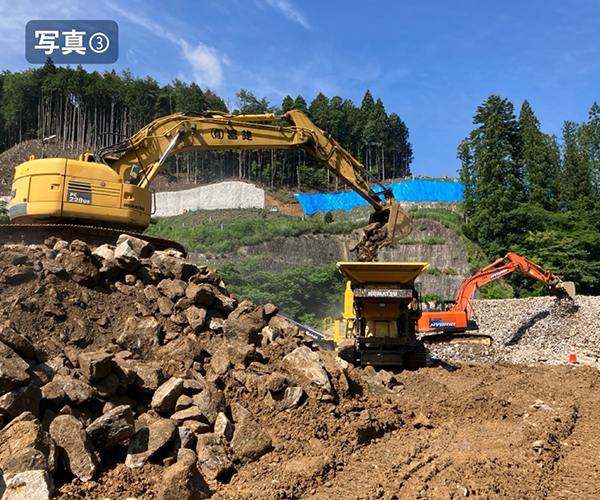 令和6年度　設楽ダム設楽根羽線八橋地区南部道路建設工事①3