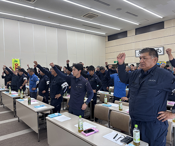 令和７年度 労働安全衛生大会を開催しました！3
