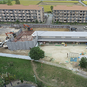 睦美保育園整備工事のうち建築工事