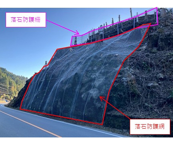 令和6年度　設楽ダム設楽根羽線八橋地区南部道路建設工事④2