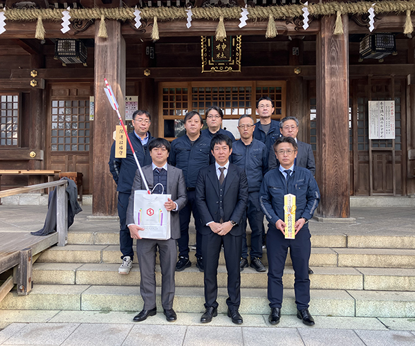 2026年 新年安全祈願を実施しました。1