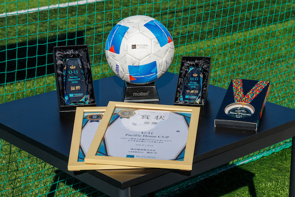 第1回 パシフィックホームカップ U-11サッカー大会を開催しました！3