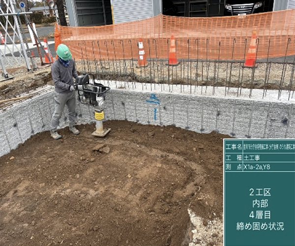 工事名：豊川市分庁舎等整備工事（分庁舎棟）のうち建築工事3