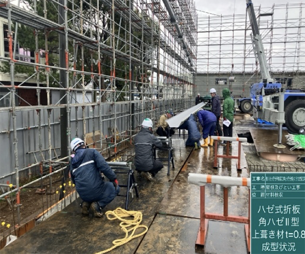 工事名：豊川市分庁舎等整備工事（分庁舎棟）のうち建築工事3