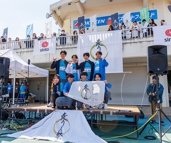 「走りん祭」へ協賛しました!1