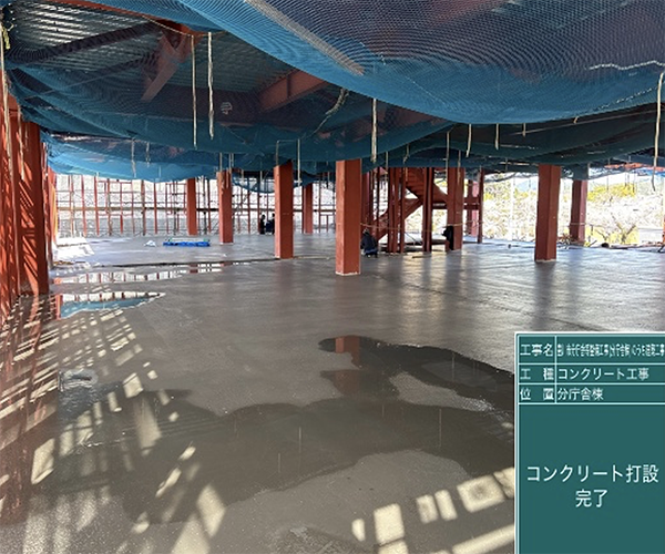 工事名：豊川市分庁舎等整備工事（分庁舎棟）のうち建築工事2