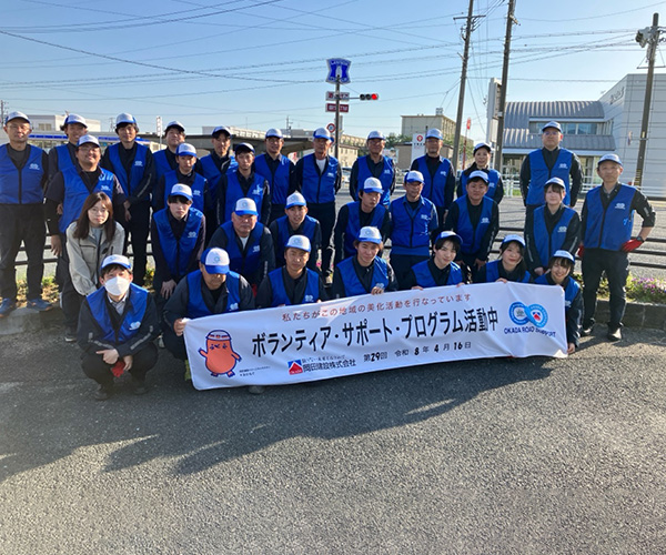 ボランティアサポート・プログラム活動を実施しました3