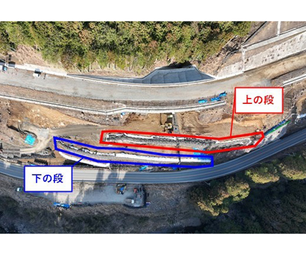 令和6年度　設楽ダム設楽根羽線八橋地区南部道路建設工事⑥1