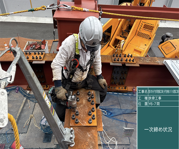 工事名：豊川市分庁舎等整備工事（分庁舎棟）のうち建築工事
