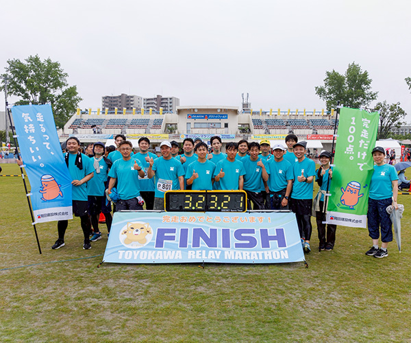 豊川市リレーマラソン2026に参加しました!2