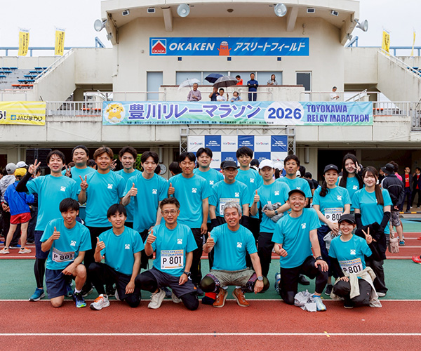 豊川市リレーマラソン2026に参加しました!1