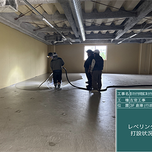 工事名：豊川市分庁舎等整備工事（分庁舎棟）のうち建築工事