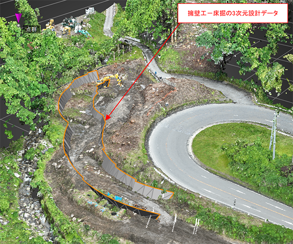令和7年度　設楽ダム国道257号下戸神地区道路建設工事②