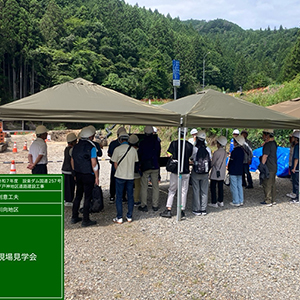 令和7年度　設楽ダム国道257号下戸神地区道路建設工事③